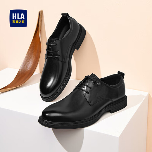 Heilan House men's toe-layer cowhide business formal leather shoes men's genuine leather soft sole increased casual wedding groom derby shoes for men black (HAAPXM3DAO189) 42 (one size larger, one size smaller)