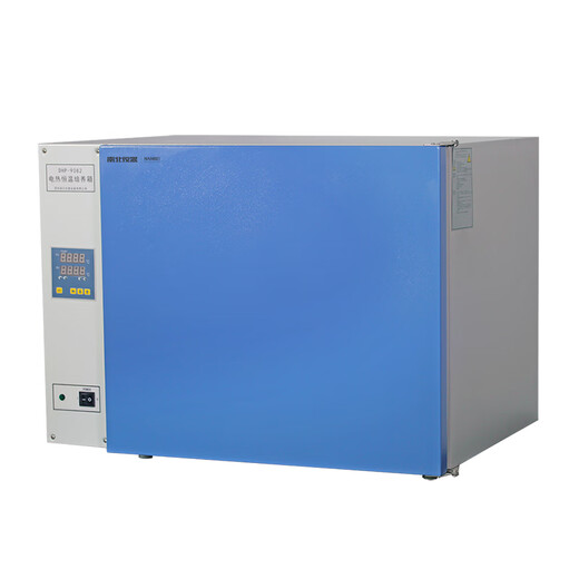 Nord- und Süd-Instrumente Labor Bakterielle Fermentationstestkammer Mikrobieller Inkubator Bauchflüssigkeit Keimung Elektrische Wärmekonstante Inkubator DHP-9272
