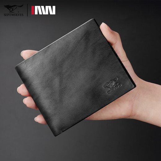七匹狼钱包男头层牛皮钱夹2025新款商务款时尚潮流复古男士皮夹卡包真皮 黑色