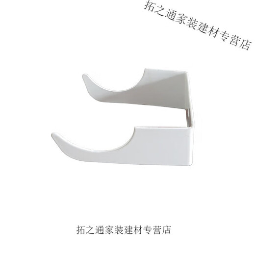 Initial conception of steel radiator hook fixed bracket pendant steel two-column 50-tube 60-tube accessories complete set of fixed hook clips Steel two-column 50-tube hooks set of four 0mm