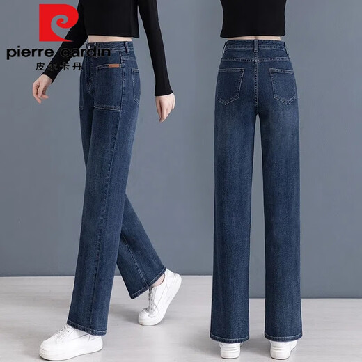 Pierre Cardin Mutter mittlerer Alters mit großer Bein-Jeans-Frauenhosen mit hoher Taille Herbst Neue Elastizität Fett MM Frauen große Hosen 6197-Blau Die diesjährige beliebte leichte Luxusmarke 27 schlug 90-100jin vor [Jin gleich 0,5 kg]