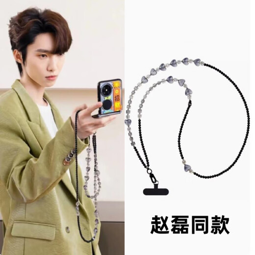 CASETi adjustable pink bold braided stripe diagonal cross-body personalized hanging neck multi-functional mobile phone lanyard chain 6mm black woven rope wrist strap - free lanyard clip