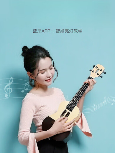 Sijie Brand Musical Instrumente Smart Ukulele-Anfänger 23-Zoll-Kleine Gitarrenspielzeugmusikinstrumente Smart Gitarre Smart Ukulele Anfänger