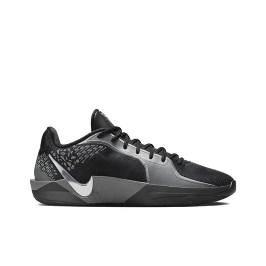 耐克（NIKE）abrina 2 紫黑萨布丽娜舒适低帮耐磨减震防滑男女实战运动篮球鞋 FZ1517-001黑灰 38.5