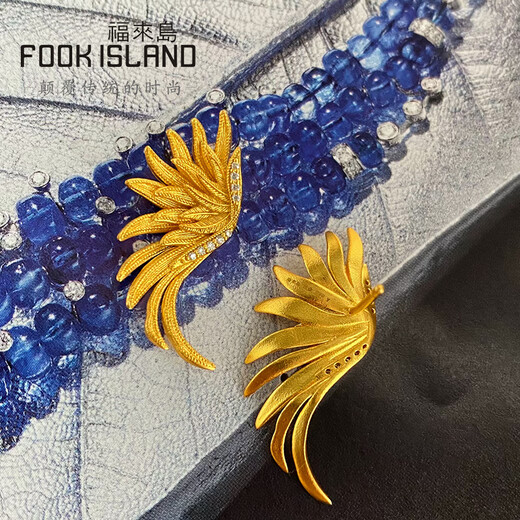 Fulai Island [Élimination et personnalisation] Frais de travail: 1098 Yuan, environ 7,14g