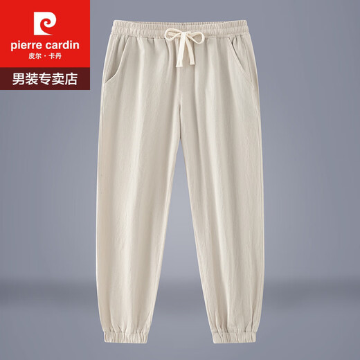 皮尔卡丹（pierre cardin）亚麻裤子男夏季薄款棉麻裤中国风大码男裤束脚哈伦裤宽松休闲长裤 卡其色 3XL