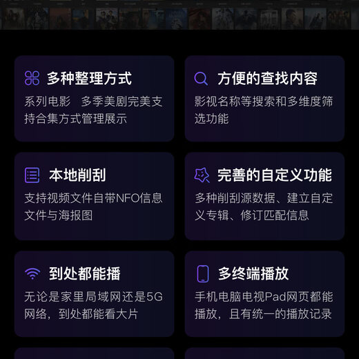 Jispace Q2C WIFI nas private cloud home network storage server dual-disk Gigabit network port hard drive home cloud smart AI entertainment audio-visual office Q2C WIFI white with Seagate Cool Eagle 4T*1 genuine equipment warranty two years hard drive three years