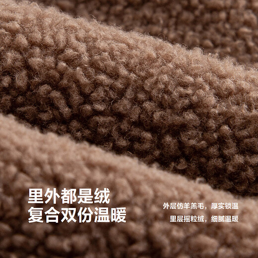 Mini Bala overalls, new winter double-sided velvet pants for boys and girls, warm styling trousers, dark coffee 50941 90