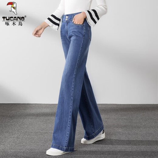 Holzspecker hohe Taille Straight Jeans für Frauen LOSS 2025 FRINGEN KLEIDE NEUE Feder und Herbst Mode, vielseitige, bodengroße Weitbein-Hosen [3886] Denim Blue 27 [2 Fuß]