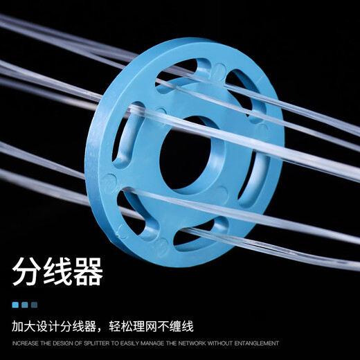 Fan Shengyu hand-thrown net, Frisbee-type fishing net, traditional easy-throw steel drop tire line, fishing gear, fishing disc-type spin net, hand-thrown tire line, 4.8 meters in diameter