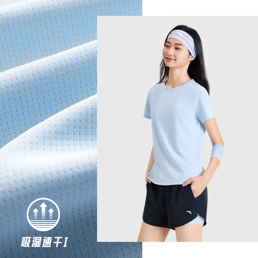 安踏速干套装丨运动短袖短裤两件套女夏季冰丝跑步吸湿透气羽毛球服