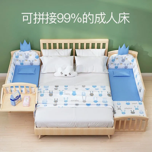 邦乐迪新款实木婴儿床环保实木无漆可移动宝宝床新生儿可拼接大床摇摇床 小款+棕垫