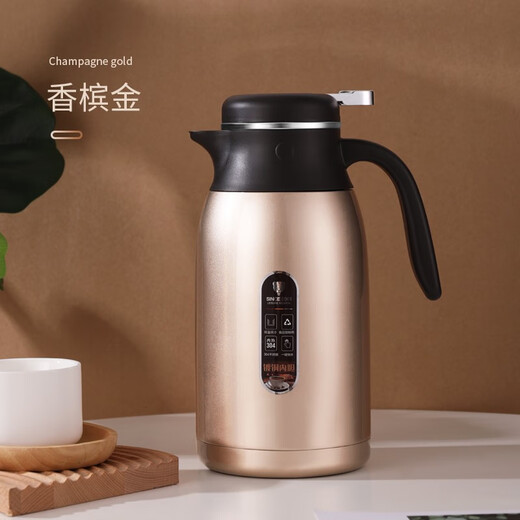 Yr Thermos in Household Grand Capacité 304 Loueur intérieure en acier inoxydable Isolation à action longue bouteille d'eau chaude Dowry 9277 Univers bleu 2,1 litres, à l'intérieur et à l'extérieur 304 pas 0 ml