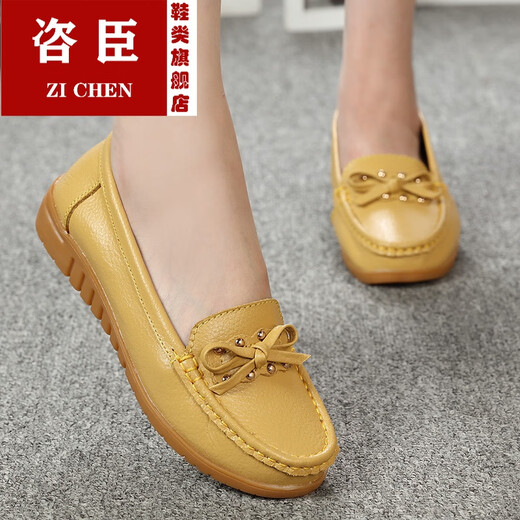 Jichenchun flache Schuhe für Frauen echtes Leder weicher Sohle atmungsaktiven Mutterschuhen für Frauen Single Schuhe für Bohnenschuhe für große Rindfleisch Sehnen Sohle lässige schwangere Frauen Schuhe 6629 Hollow White 36