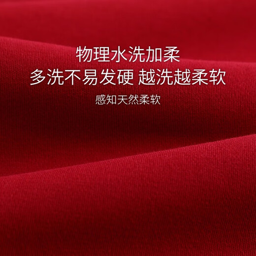 Catman Snake Year Pyjama Frauen Frühling und Herbst Pure Cotton Long Sleeve 100% Baumwollhausanzug Winter rotes Jahr des Nation V-Ausschnitt Set 9227 m (vorgeschlagenes Gewicht 80-100 Jin [Jin gleich 0,5 kg])