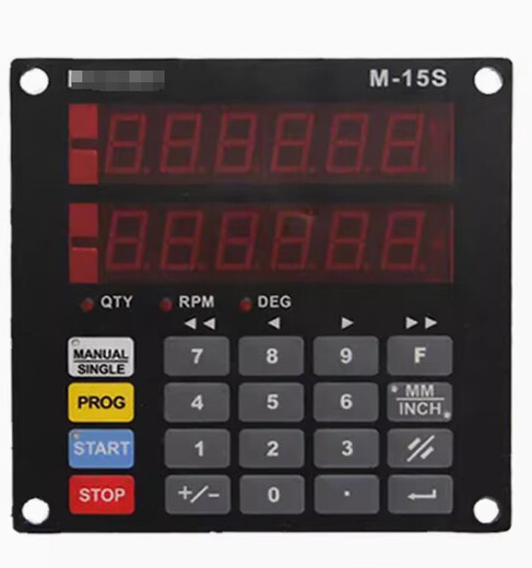 ZeusHera digital controller M15S