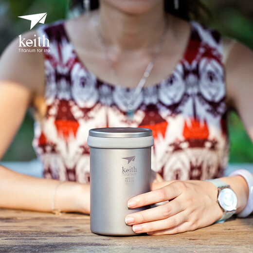 铠斯（KEITH）铠斯【泡茶神器】钛杯双层水杯公家用杯子户外便携实用多功能办钛 Ti3524-粉色