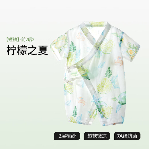 贝肽斯婴儿衣服夏季薄款连体衣新生儿宝宝短袖竹棉纱布哈衣睡衣