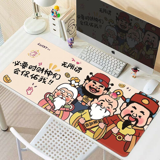 Fulu Shoucao Mouse Pad Extra Large Mome Momest Table Table Table Poud ordinable PAVE LAVABLE PAD CLAVIER OFFICE QT-3878 / TARI