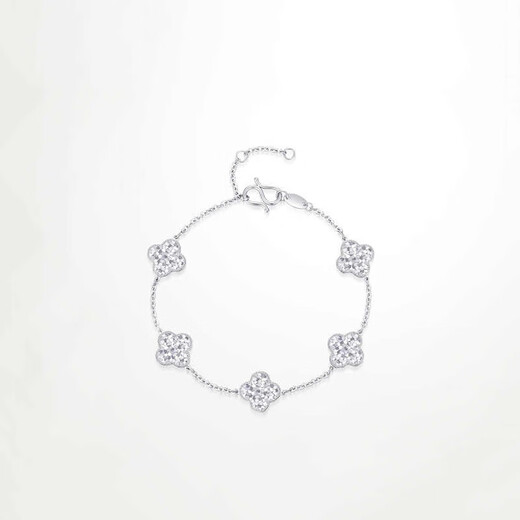 Dirholl PT950 platinum crushed ice four-leaf clover bracelet platinum bracelet for girlfriend and wife 38th Women's Day gift platinum crushed ice four-leaf clover bracelet