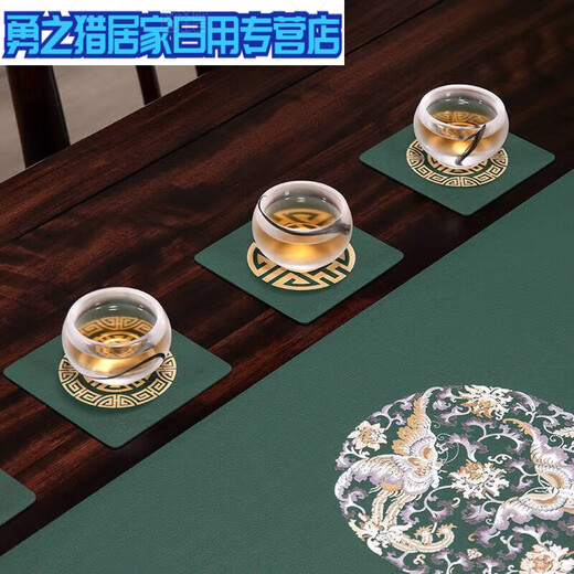 溥畔新中式防水禅意桌旗茶桌垫布轻奢中国风皮革茶席免洗茶台茶几桌布 6227--森林绿 单条30*120CM(桌长130cm-140