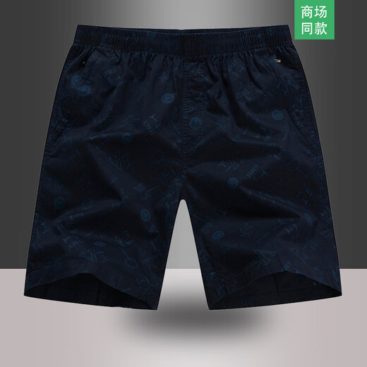 
2025 new pure cotton casual shorts for men's summer thin five-point pants for wearing 5-minute mid-size pants for men's white 9277 dark blue XL [Suggested weight 130-155 Jin [Jin equals 0.5 kg]]