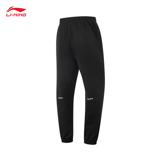 Li Ning Wade丨Antibacterial sweatpants men's 2025 new style comfortable loose sports pants AKLV079