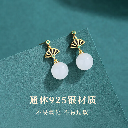 Dingjing hairpin, ancient style hairpin comb, female horn comb gift box, birthday gift for girls, high-end niche and practical, Acacia red bean hairpin + horn hair comb + earrings