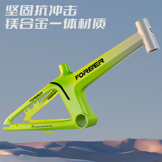 Forever children's bicycle 3-6-8-10 years old with auxiliary wheels for boys and girls bicycle magnesium alloy bicycle 14 inches green