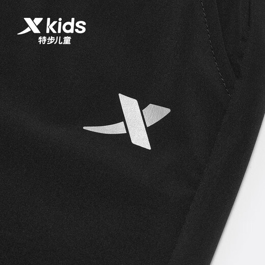 
XTEP (XTEP) children's trousers with thin and high elasticity and smooth technology ice-sensing pants, pure black 170