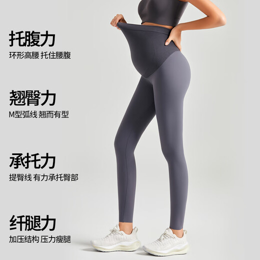 JOYNCLEON Maternity Sports Yoga Pants Spring and Autumn 2025 New Outerwear Small Pilates Yoga Wear Leggings Summer Black L