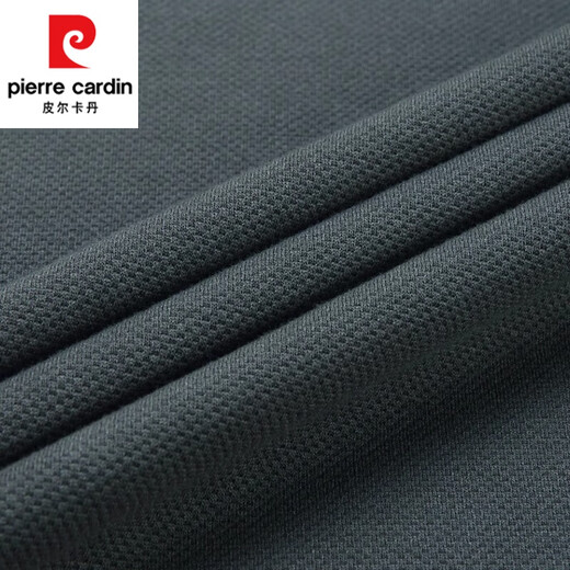皮尔卡丹（pierre cardin）长袖卫衣男2025时尚潮流印花长袖T恤男装休闲百搭上衣套头衫秋衣 6625绿色【高档舒适棉】 M 165100-120斤穿