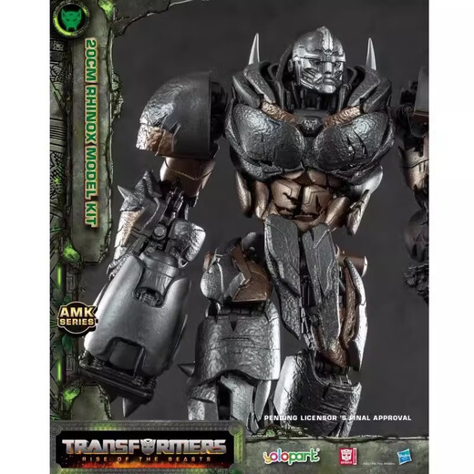 Yolopark Transformers 7 Super Warrior Rises Version du film Rhino Warriors Assembly Modèle Les jouets peuvent déplacer des catastrophes naturelles Gift Mystery Gift
