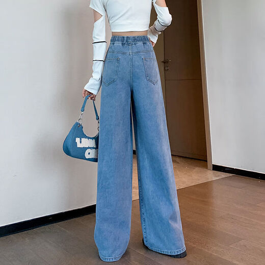 Doretin jeans for women, straight wide legs, loose high waist, slim spring and summer large size 1585 blue wide legs 7-point pants M, recommended 100 Jin [Jin equals 0.5 kg] or less