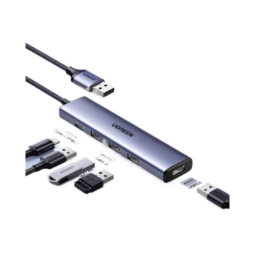 绿联（UGREEN） usb分线器 USB3.0分集线器 hub拓展坞 高速4口HUB扩展坞带供电口CM636 CM806 CM473 分线器CM219 0.5米USB转USB3.0分线器15917