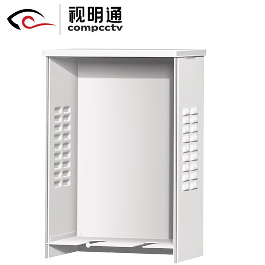 Shimingtong Outdoor Distribution Box Outdoor Waterefof Box Monitoring Box Stromkasten Elektrische Steuerkastensteuerkasten Instrumentenbox Schaltkastenverteilungsschrank