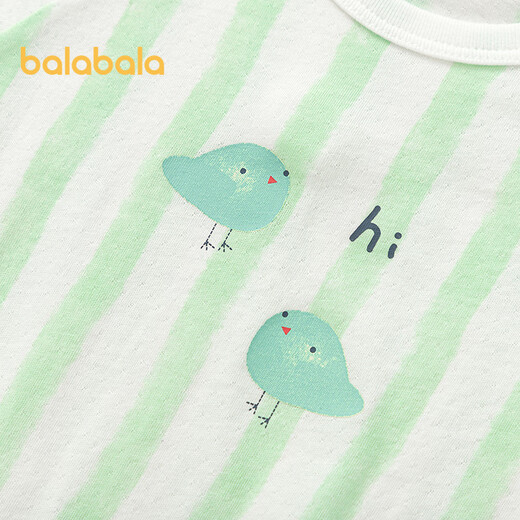 Balabala newborn clothes baby bags butts and triangles 2025 two-piece summer clothes light and comfortable 209225137201
