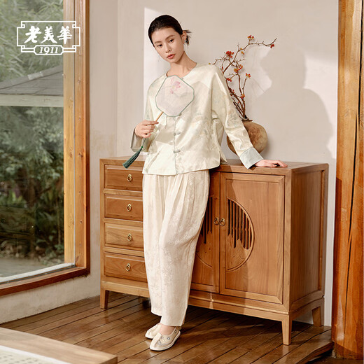 Old American [Fischmuster Ruyi] Mehrjährige alte Peking -Stoffschuhe für Frauenschichtige Hanfu -Schuhe Neue chinesische Stil Beige 36
