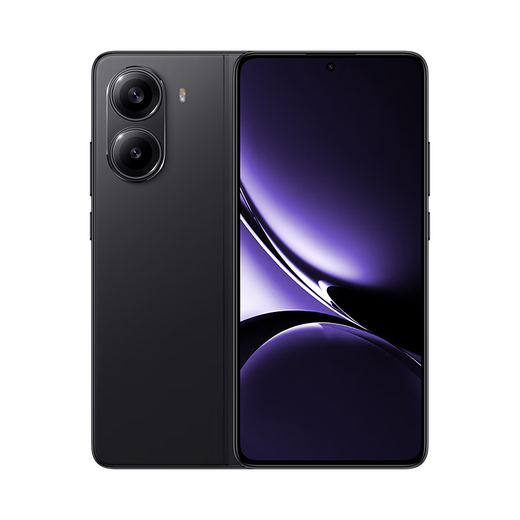 Xiaomi (MI) Redmi Turbo4 Redmi Turbo4 Neues 5G-Mobiltelefonabmess
