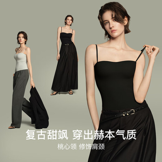 Uras 25 Nuevo producto Yu Shuxin misma forma de pecho tridimensional con chaleco de correa interna para mujeres con almohadilla de pecho negro s