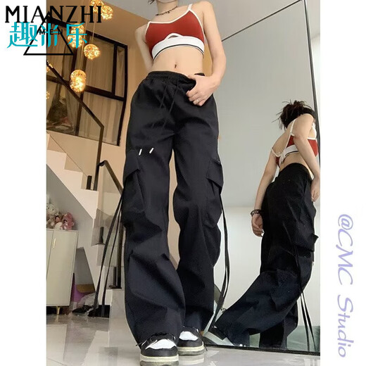 棉致裤子女春秋季2024新款宽松女卫裤高腰学生时尚运动休闲女士工装裤  687粉色 4XL 155-165斤