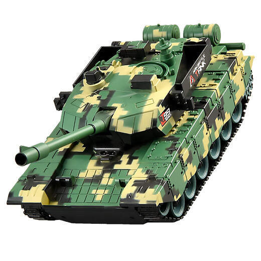 Bonath Fernbedienung Control Tank Auto verfolgt Kinder elektrischer Offroad Tiger 99 Kanonenmodell Boy Water Bullet Toy Car 1 Super Large Launch Water Bullet 40.000 Mobiltelefon App 13-99 verfügt über eine wiederaufladbare Batterie + Fernbedienung Batterie