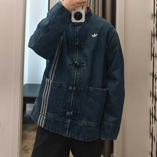 Adidas Clover Jacke Herren- und Frauen 2025 Sommer neuer chinesischer Stil gepaarte Denim Sport Lose Jacke JY8275 JZ9928/Denim Blue/gepaarte xs