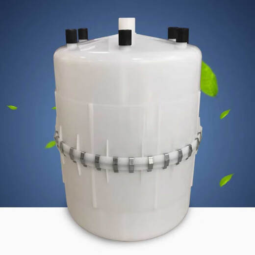 Zhongge electrode humidifier accessories humidification tank humidification barrel VBHD-T-45 1 piece