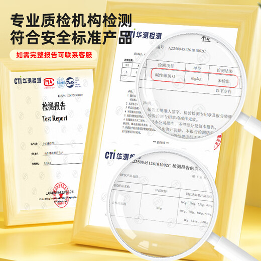 Goodnon Thai Frozen Golden Pillow Durian Meat Net Weight 900g/bag Single Bag Durian Fresh Fruit