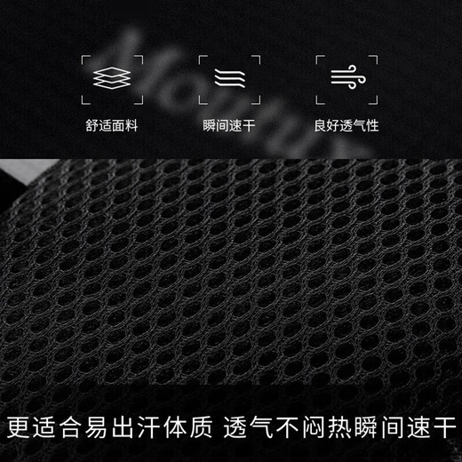 Jingpufei new sports mobile phone arm bag for men and women, fitness running arm bag, 7-inch outdoor bag armband, plaid-black pink (universal for children under 7 inches)