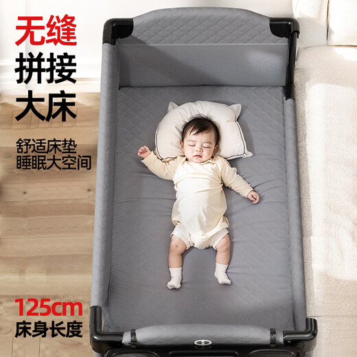 ANGI BABY婴儿床拼接床多功能折叠床可拼接大床宝宝摇摇床可移动哄睡神器