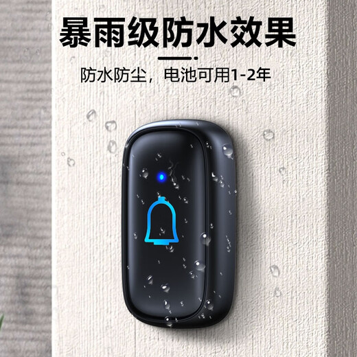 TIWNEW (Tieniu) Outdoor Waterproof Wireless Doorbell Intelligent Ultra-Long Range Home Electronic Remote Control Doorbell Caller Classic Black 1 Button 1 Ring
