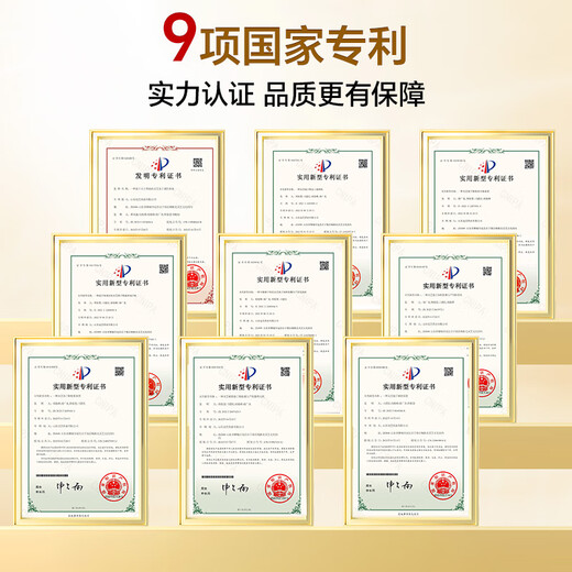 内廷上用北京同仁堂 灵芝孢子油160粒礼盒 高三萜增强免疫力成人中老年