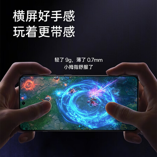 OnePlus Ace5 Pro National Subvention Qualcomm Snapdragon 8 Supreme Edition 6100MAH Glacier Battery Oppo Gaming AI Smart 5G Mobile Star ZI 12 GB+256 GB Offizieller Standard [National Joint Garantie]